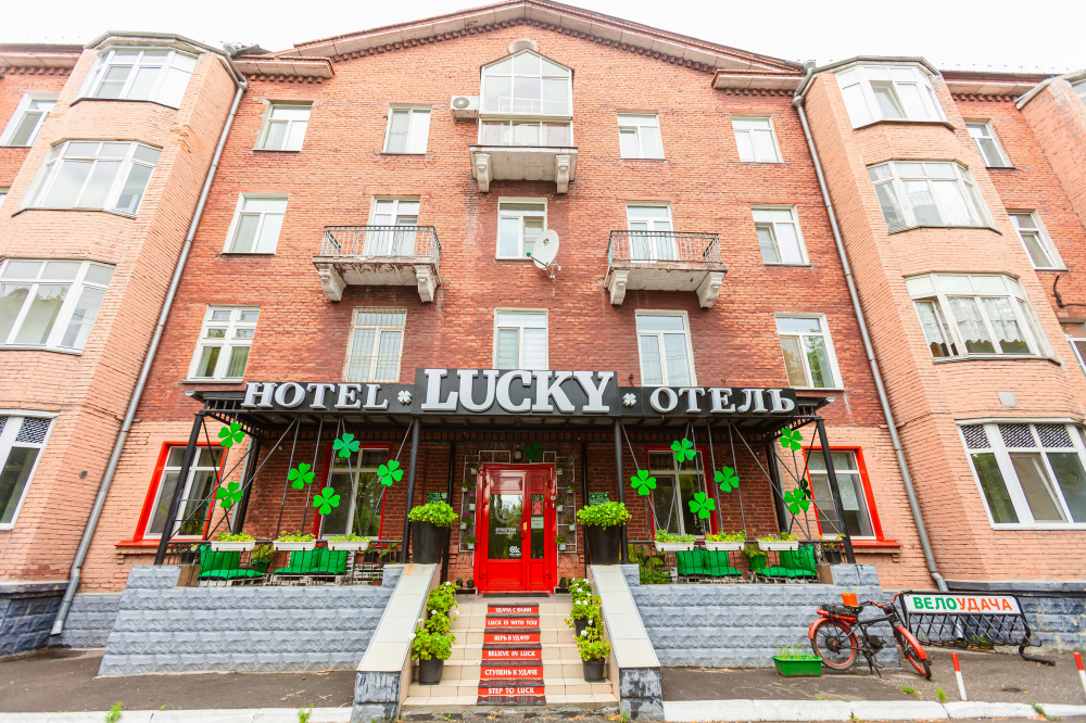 "Lucky" гостиница в Омске - фото 10