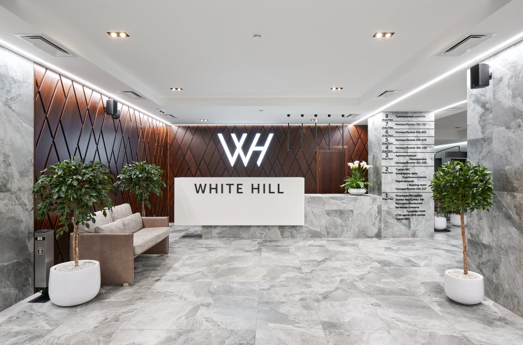 "White Hill" отель в Белгороде - фото 2