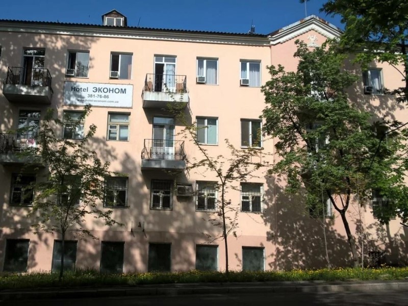 "Эконом" гостиница в Донецке - фото 1