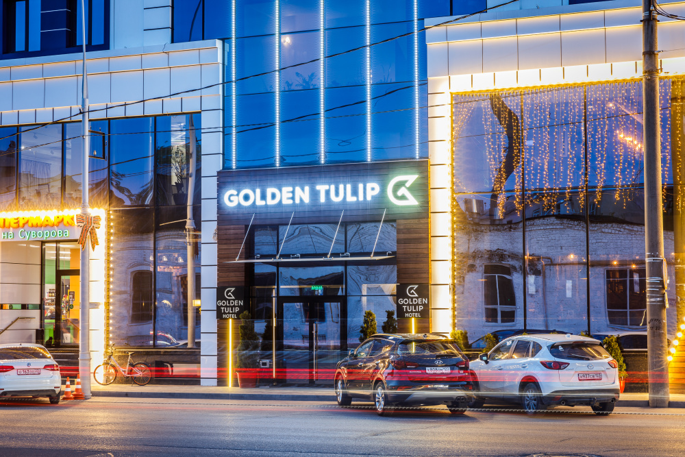 "Golden Tulip Krasnodar" отель в Краснодаре - фото 18