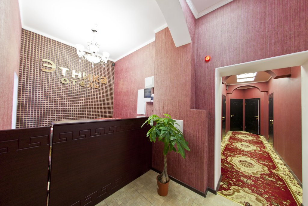 "Этника" гостиница в Казани - фото 15