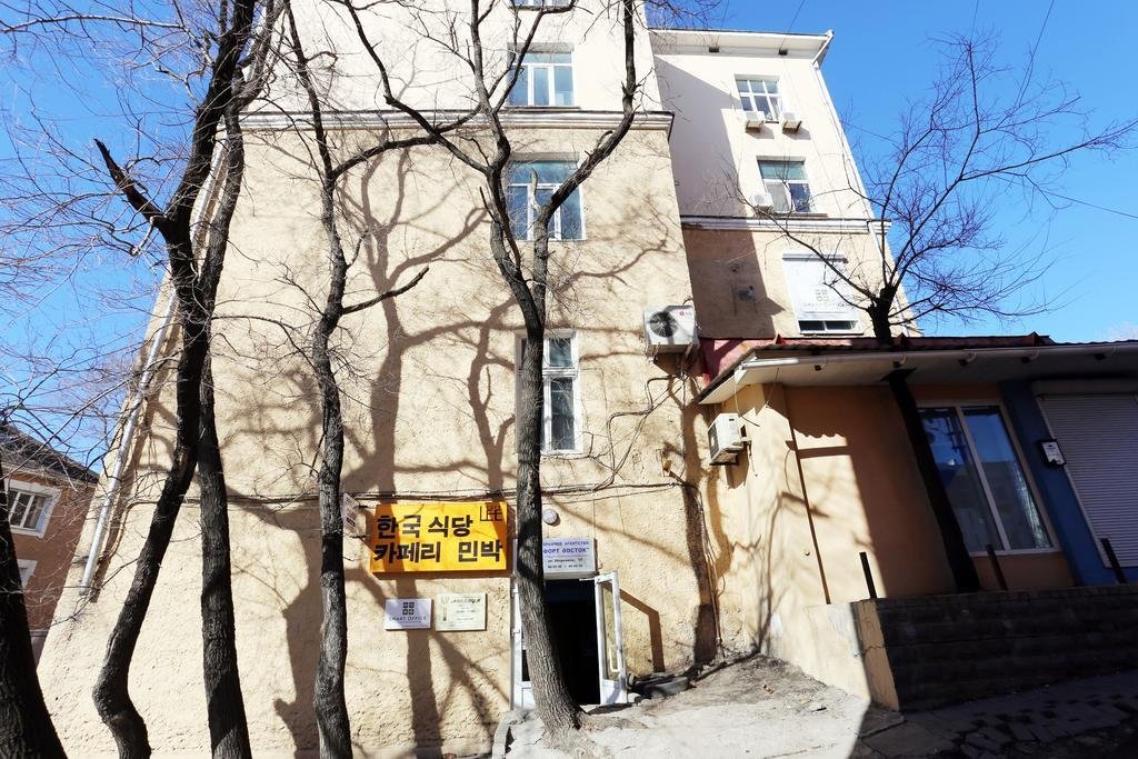 "Smart Residence" гостиница во Владивостоке - фото 15