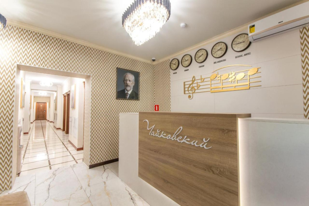 "Чайковский" отель в Сочи - фото 7