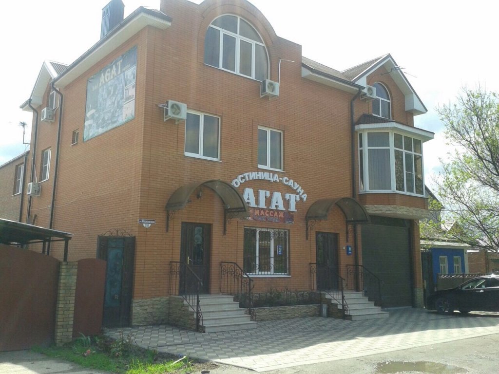"Агат" гостиница в Батайске - фото 4