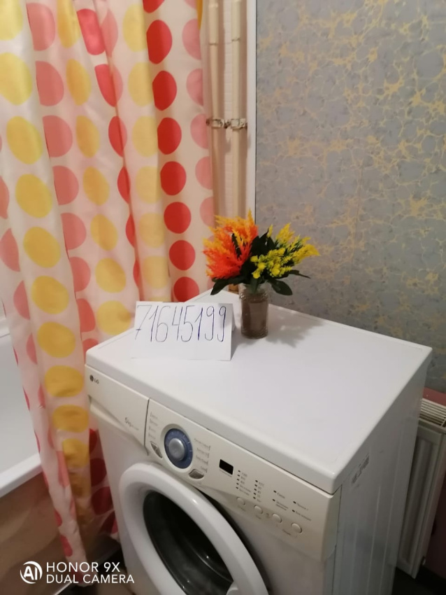 1-комнатная квартира Надежды 7А в Крымске - фото 11