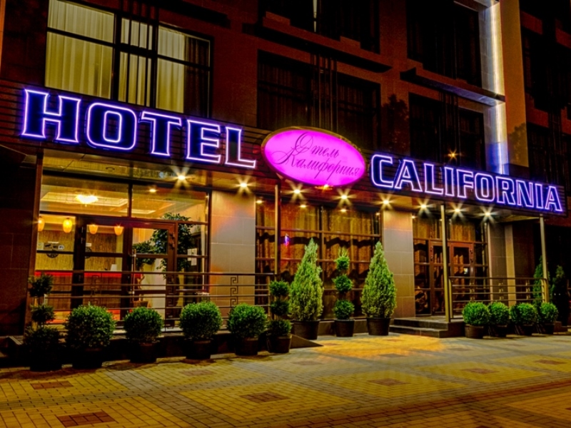 "Калифорния" отель в Геленджике - фото 4