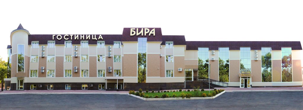 "Бира" гостиница в Биробиджане - фото 3