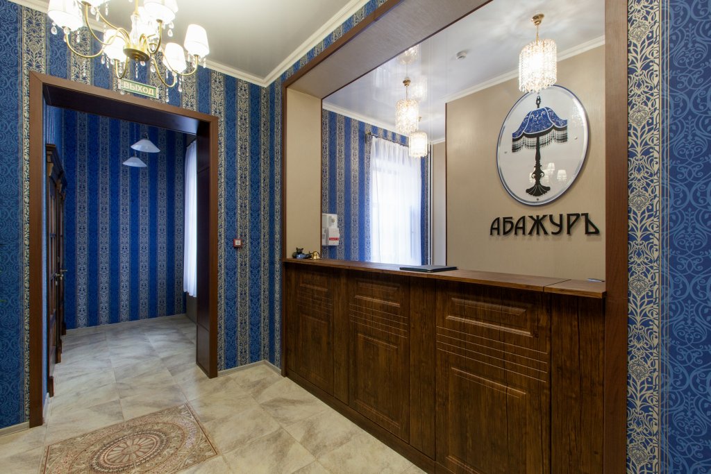 "Абажуръ" гостиница в Томске - фото 2