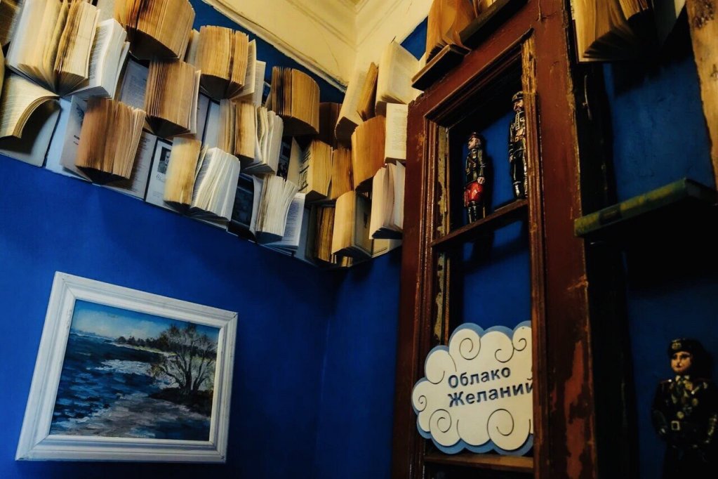 "Облако желаний" отель в Костроме - фото 5