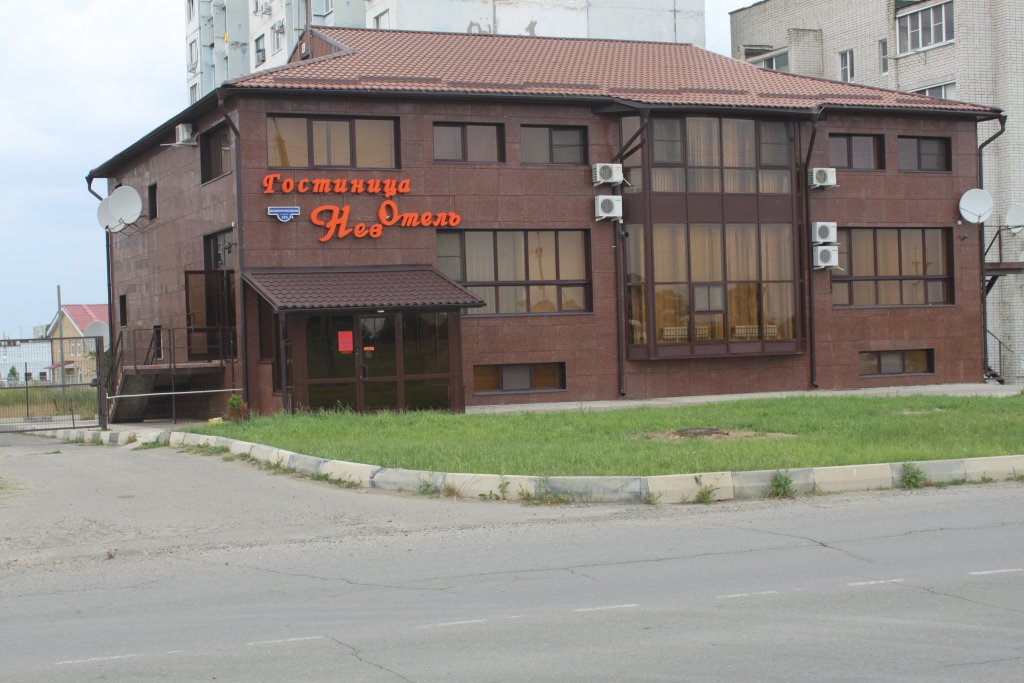 "Нев Отель" гостиница в Невинномысске - фото 3