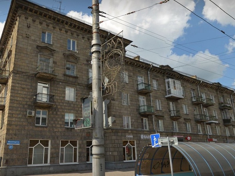 "Металлургов" 2х-комнатная квартира в Новокузнецке - фото 1