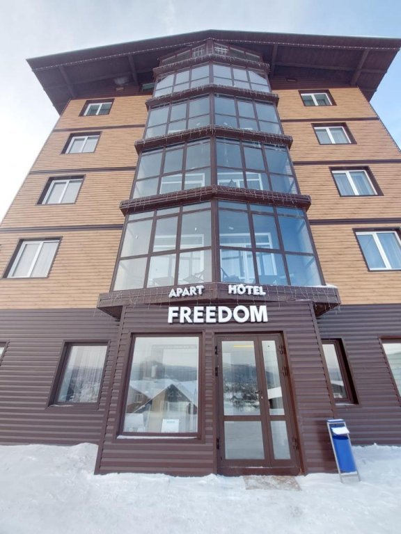 "Freedom" апарт-отель в Шерегеше - фото 9