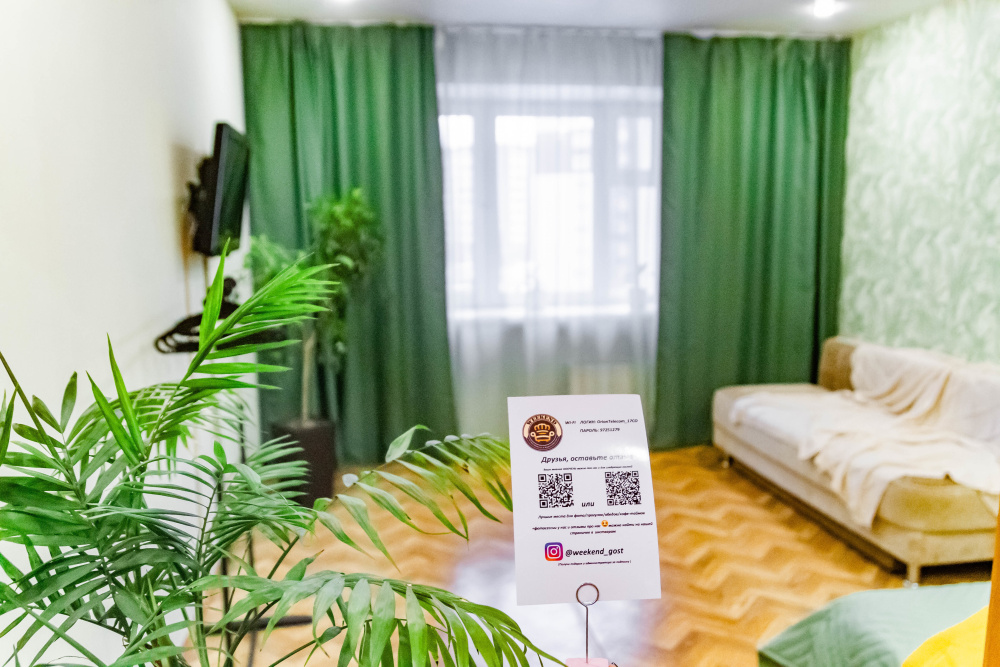 "Удобная" 1-комнатная квартира в Красноярске - фото 4