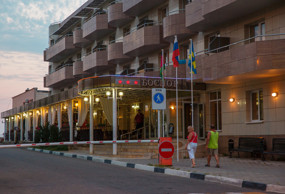 "Боспор" отель в Анапе - фото 3