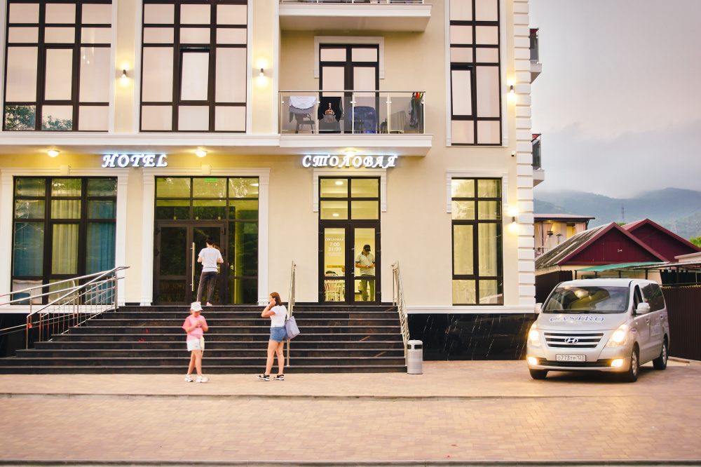 "Grand Sofia" отель в Кабардинке - фото 6