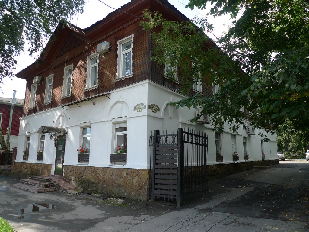 "ВИНТАЖ" гостиница в Череповце - фото 1