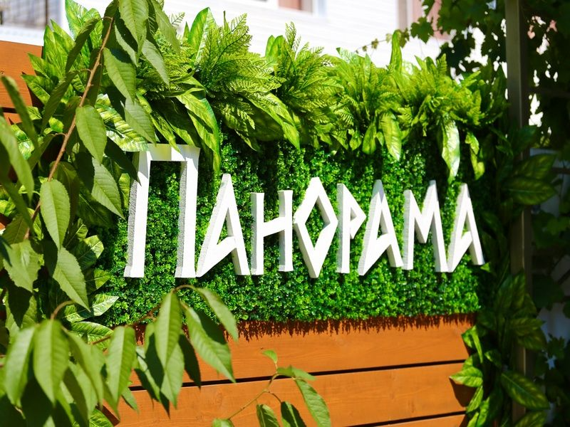 "Панорама" гостевой дом в Дивноморском - фото 9