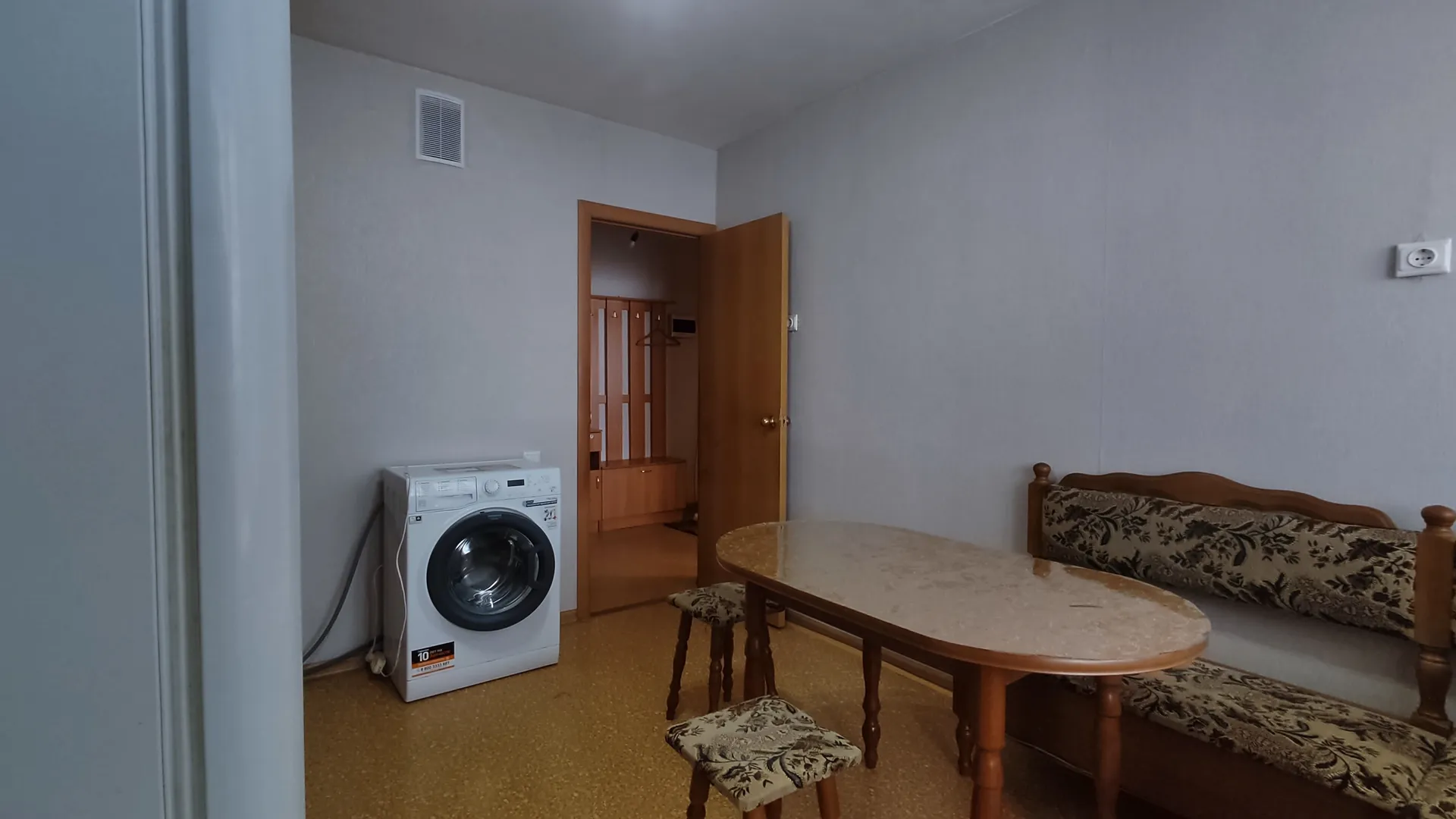 "Рядом с санаторием" 1-комнатная квартира в Бавлах - фото 6
