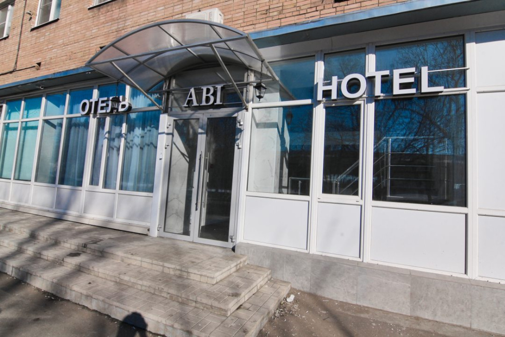 "Abi Hotel" отель в Санкт-Петербурге - фото 1