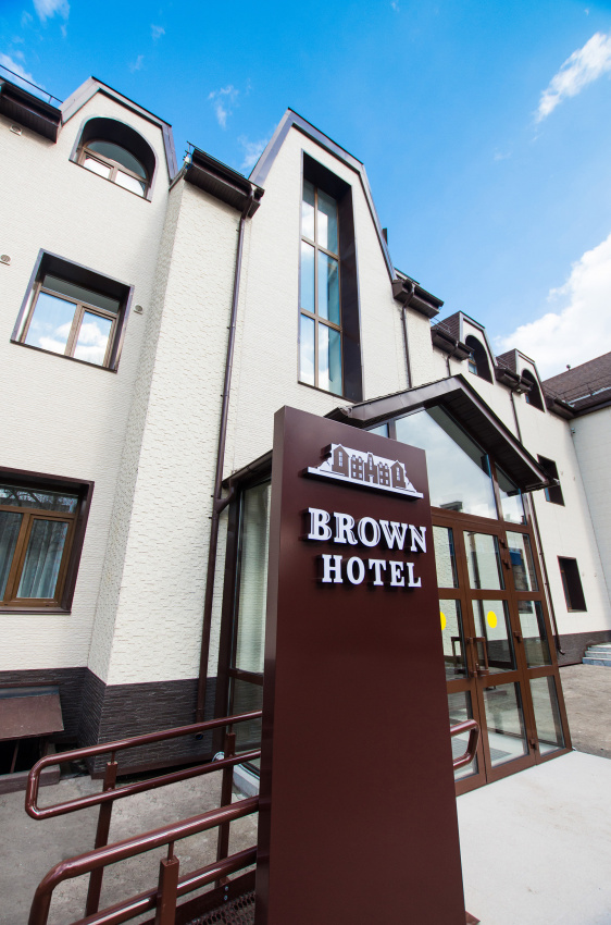 "Браун" отель в Комсомольске-на-Амуре - фото 2