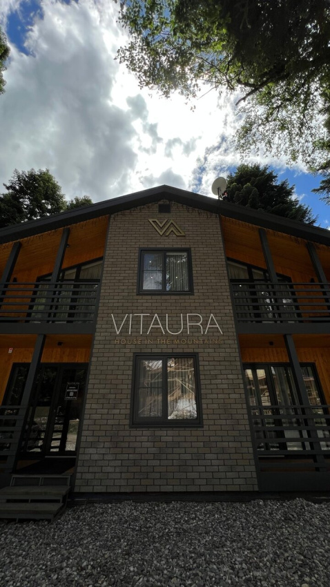 "Vitaura" гостевой дом в Архызе - фото 24