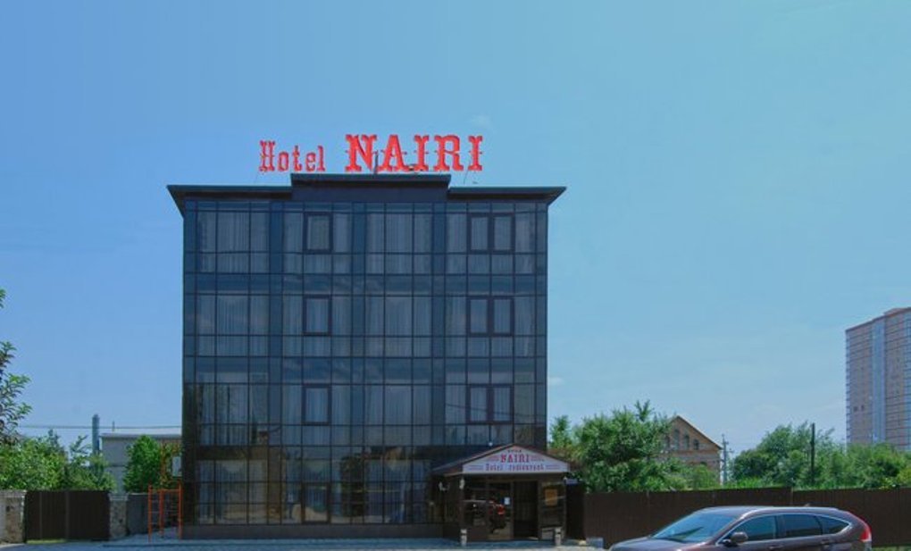 "Наири" отель в Волгограде - фото 1