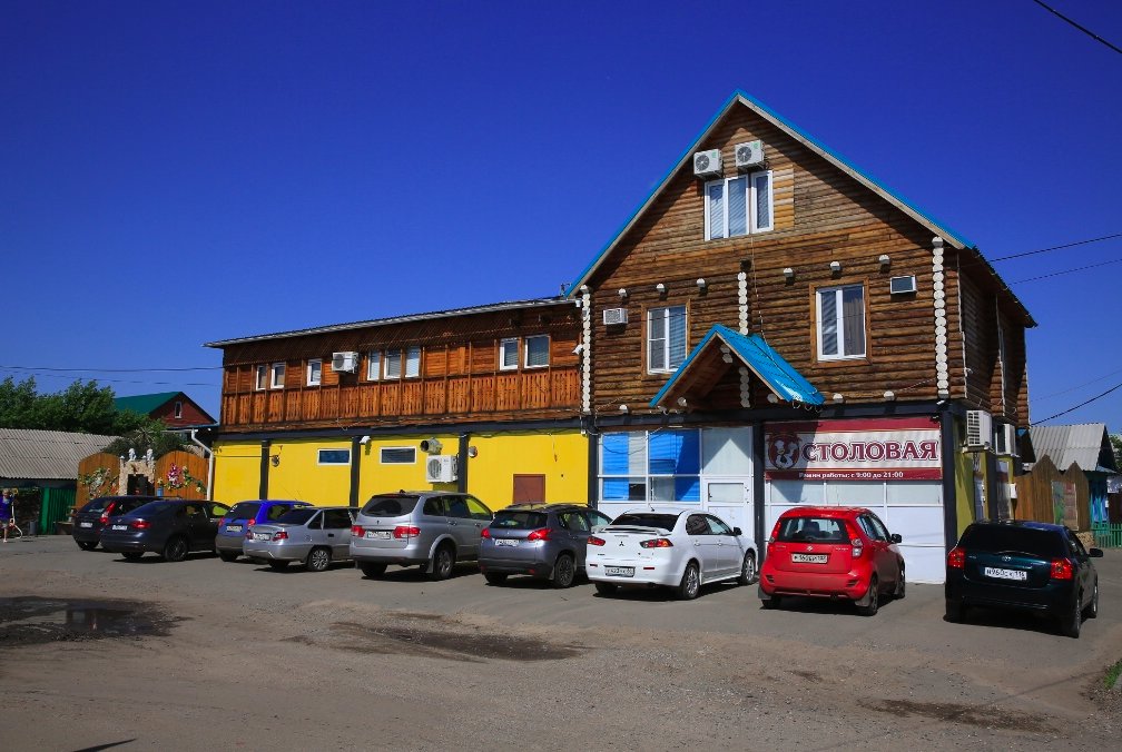 "Деревенский дом" мини-гостиница в Соль-Илецке - фото 1