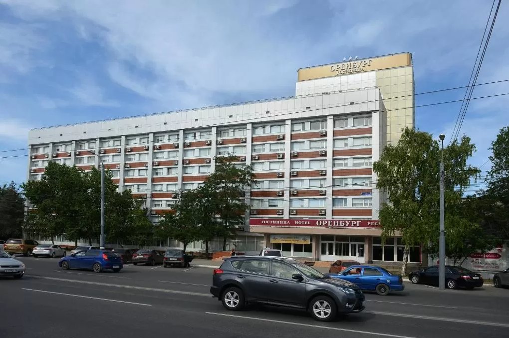 "Оренбург" гостиница в Оренбурге - фото 1