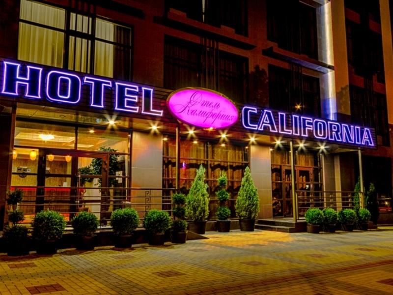 "Калифорния" отель в Геленджике - фото 3