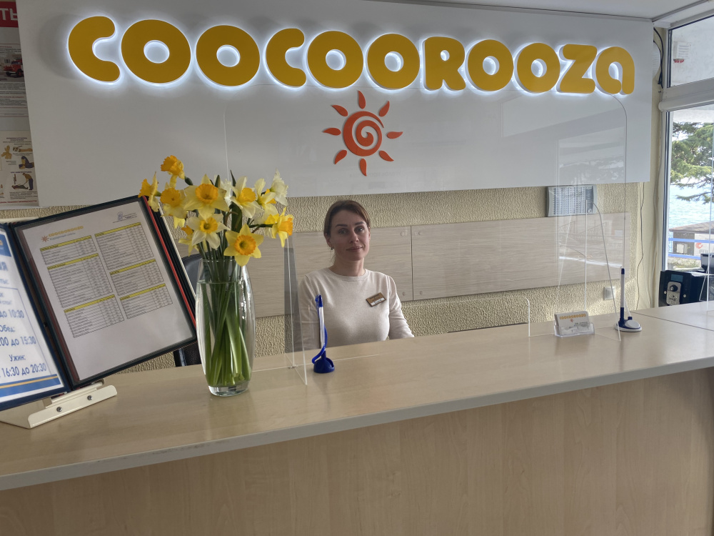 "Coocoorooza" гостиница в Сочи - фото 6