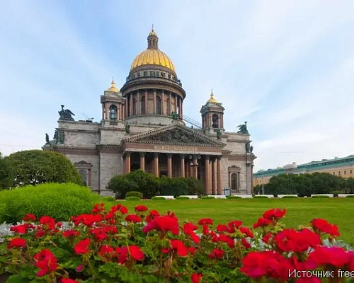 Санкт-Петербург