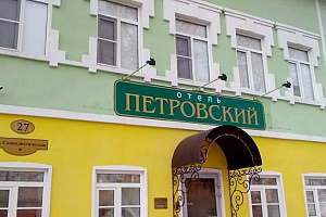Гостиницы Череповца на карте, "Петровский" на карте - фото