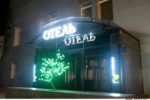 «BAOLI» отель