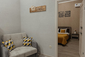 Гостиницы Астрахани с сауной, 1-комнатная Боевая 30 с сауной - цены