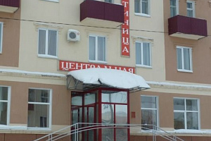Гостиница в Медногорске, "Центральная"