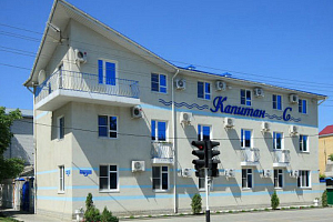 «Капитан С» мини-гостиница