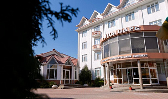 &quot;Рица Парк&quot; гостиничный комплекс в Черкесске - фото 2