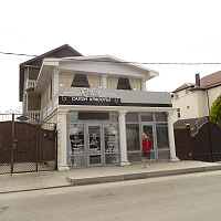 &quot;Релакс&quot; гостевой дом