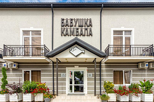 «Бабушка Камбала» гостиница