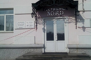 Гостиницы Хабаровска на карте, "Норд" на карте - цены