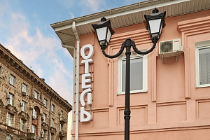 «Ретро» отель