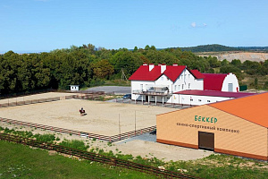 Отели Янтарного с собственным пляжем, "Конно-спортивный комплекс Беккер" с собственным пляжем