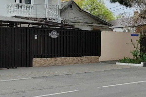 «У Яны» частный сектор