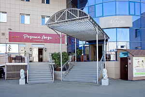 Гостиницы Челябинска с питанием, "Аврора" с питанием
