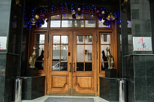 Гостиницы Москвы рядом с вокзалом, "HELIOPARK Empire" бизнес-отель у ЖД вокзала - фото
