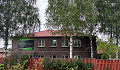 Фото объекта ««Гостиный двор» гостиница в Зуевке», 2
