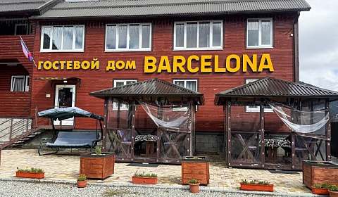 Фото объекта ««Барселона» гостевой дом в Архызе», 1