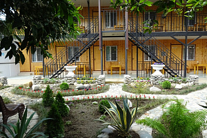 Мини-отели в Алахадзы, "Уют" мини-отель