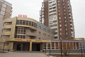 Базы отдыха Белгорода с бассейном, "БелОтель" с бассейном - цены
