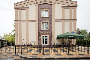 Отели Зеленоградска с бассейном, "Элиза БонАпарт" с бассейном - цены